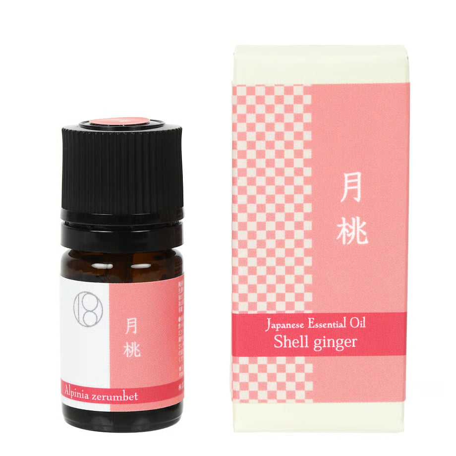 沖繩月桃單方精油